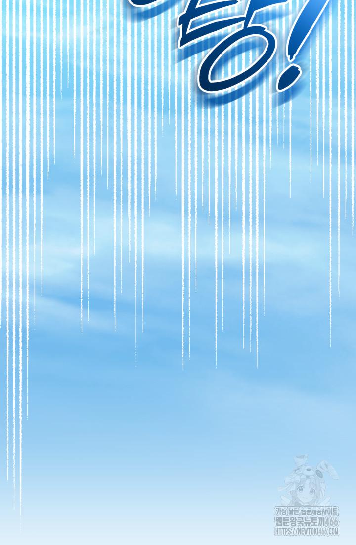 1734342615845julc0f6neoe.jpg
