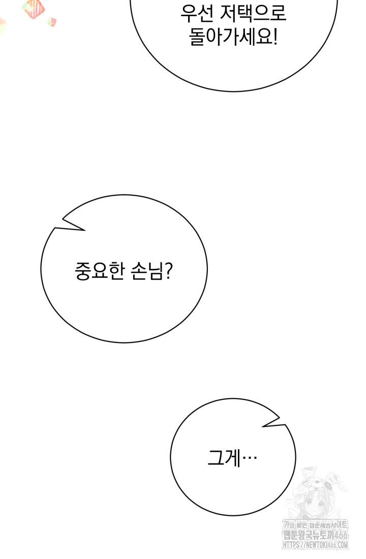 1734342617502i1dditdlxsm.jpg