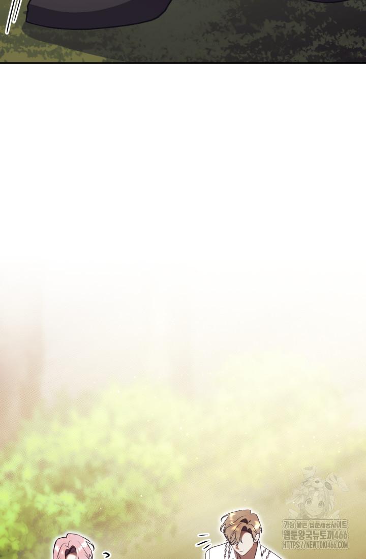 1734342619163l4ybizilae.jpg