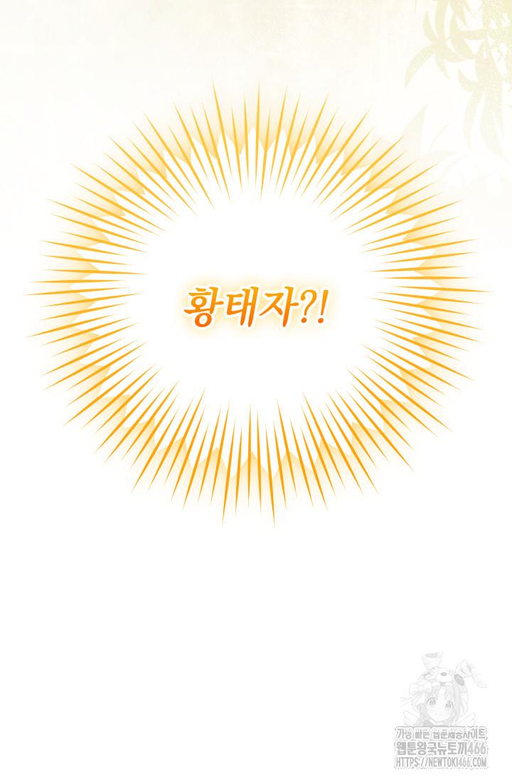 1734342620235qbnm9qrwpcq.jpg