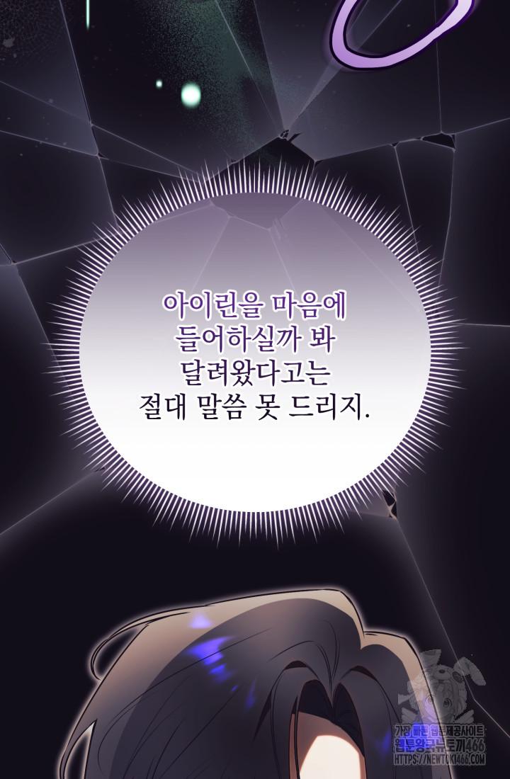 1734342630927zaq2h155sne.jpg