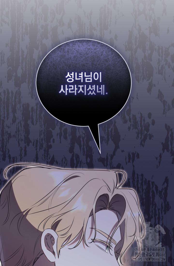 1734342632181rgc7ucua1h.jpg