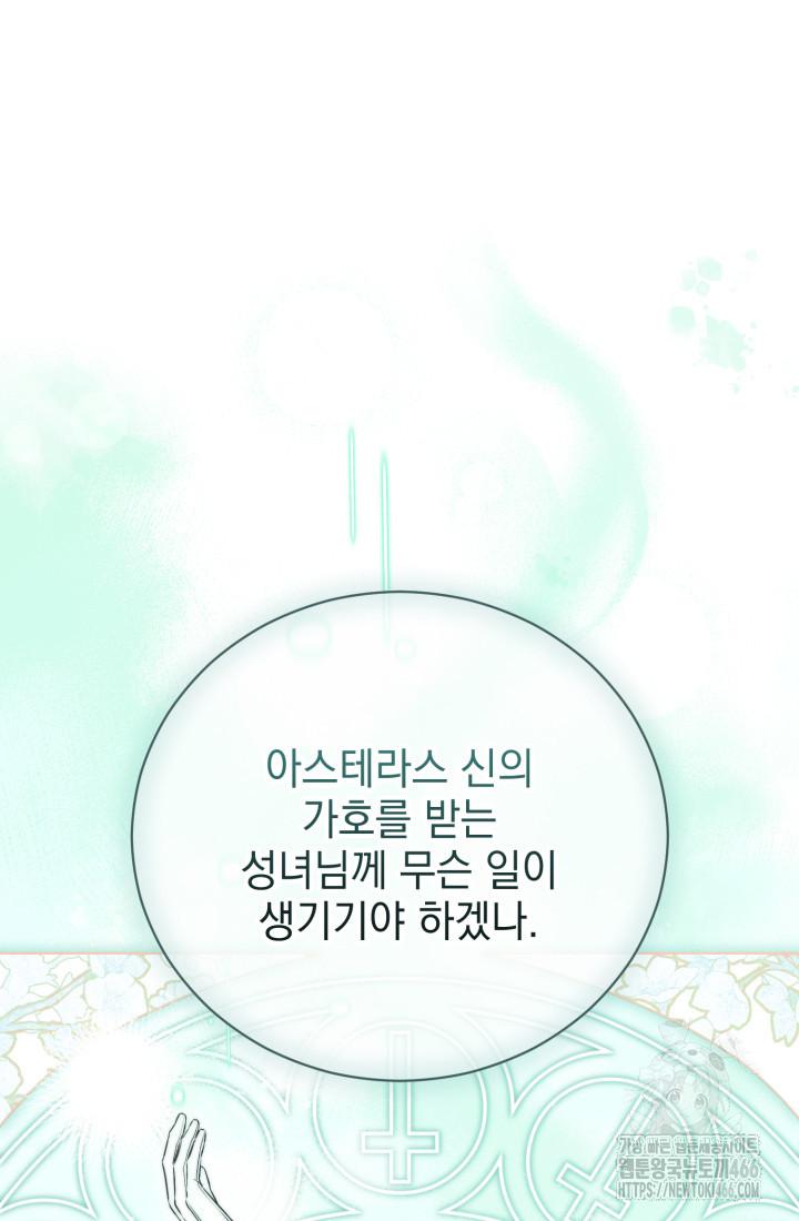 17343426329463g2wuej3nmd.jpg