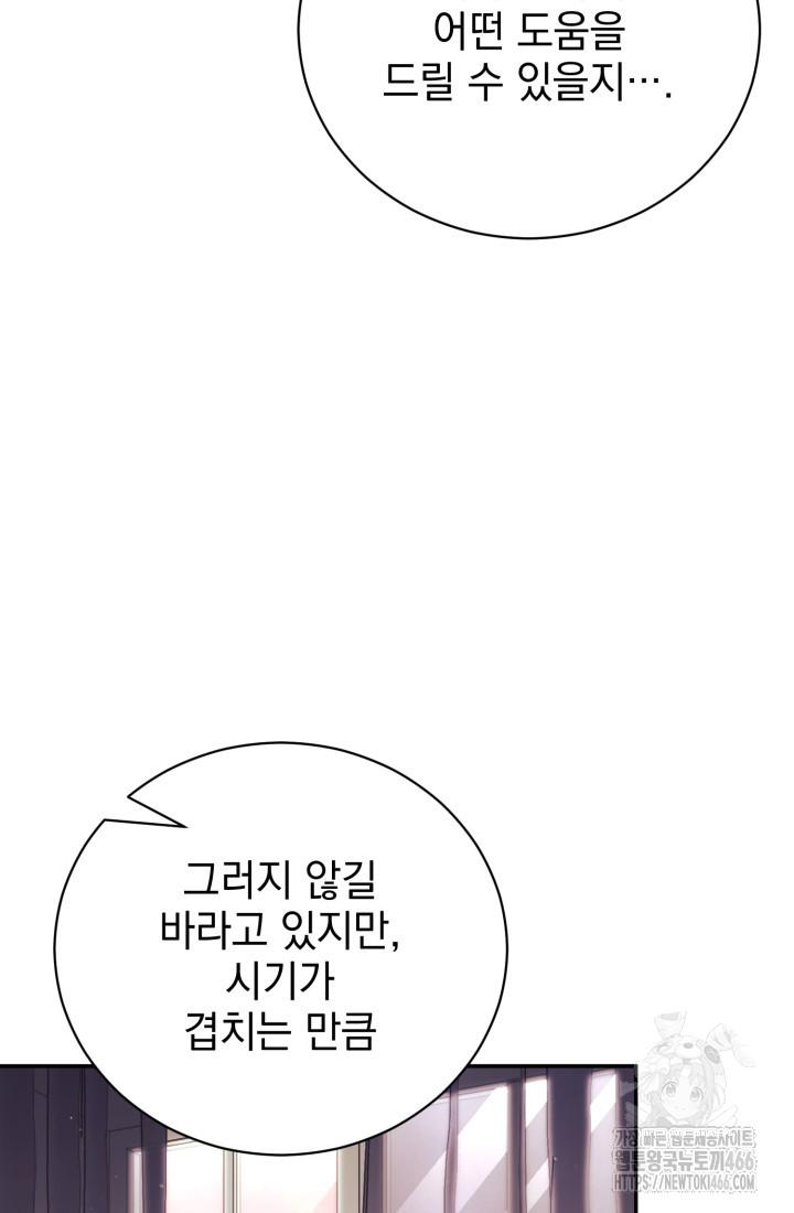 1734342633703lsk36pvett.jpg