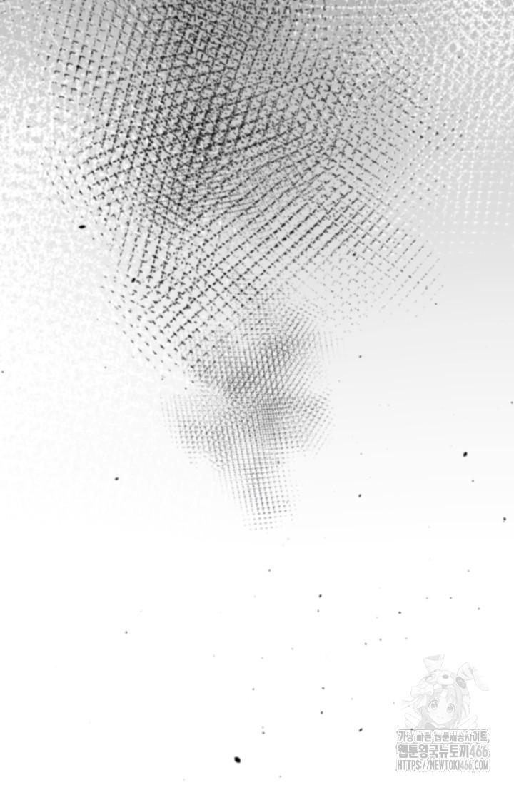 1734342634482mrp8n3110n8.jpg