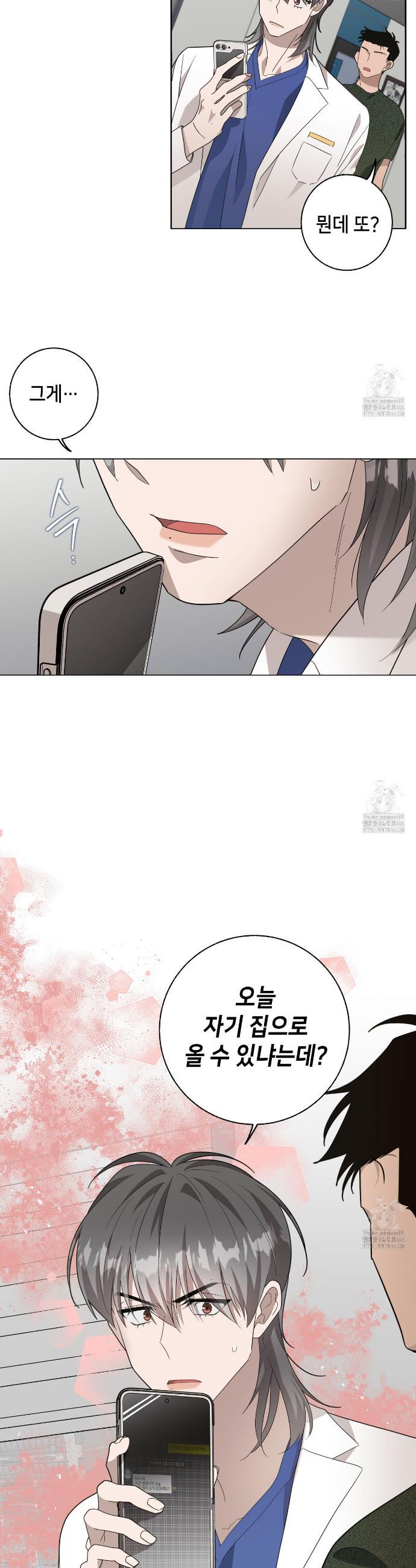 1734277371140wn1cn036bxq.jpg