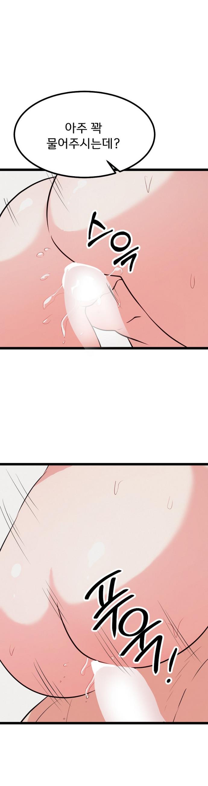1734278500763tnn1e245uoi.jpg