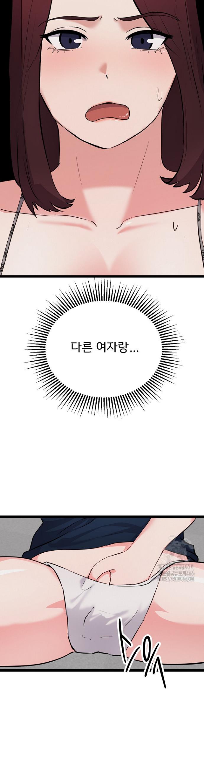 1734278519204mgla43rs2w.jpg