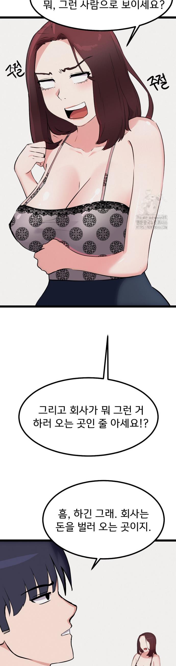 173427852854001o1mdensn5.jpg