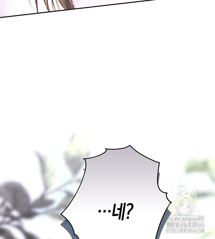 1734278497328s9gu7215ao.jpg