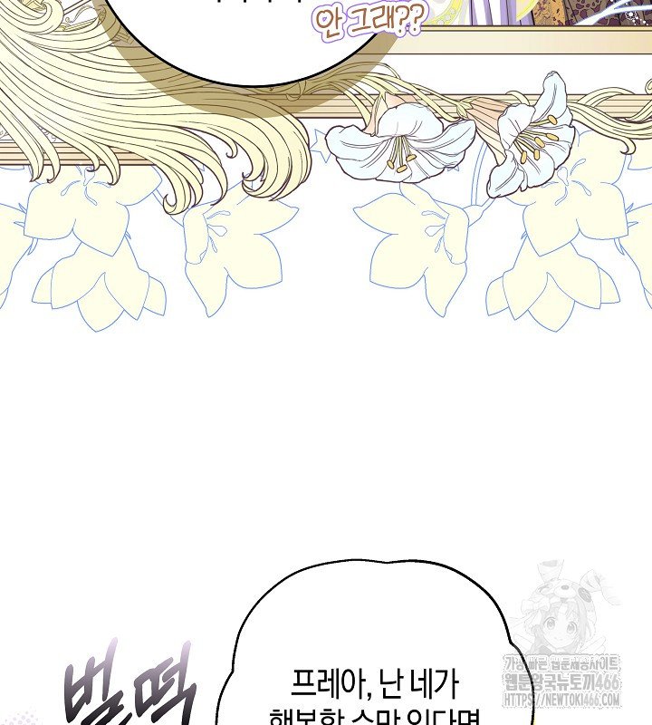 17342784991838umdz2gzfmv.jpg