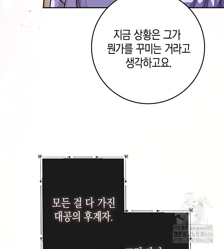 1734278501180zhjcb4otxo.jpg