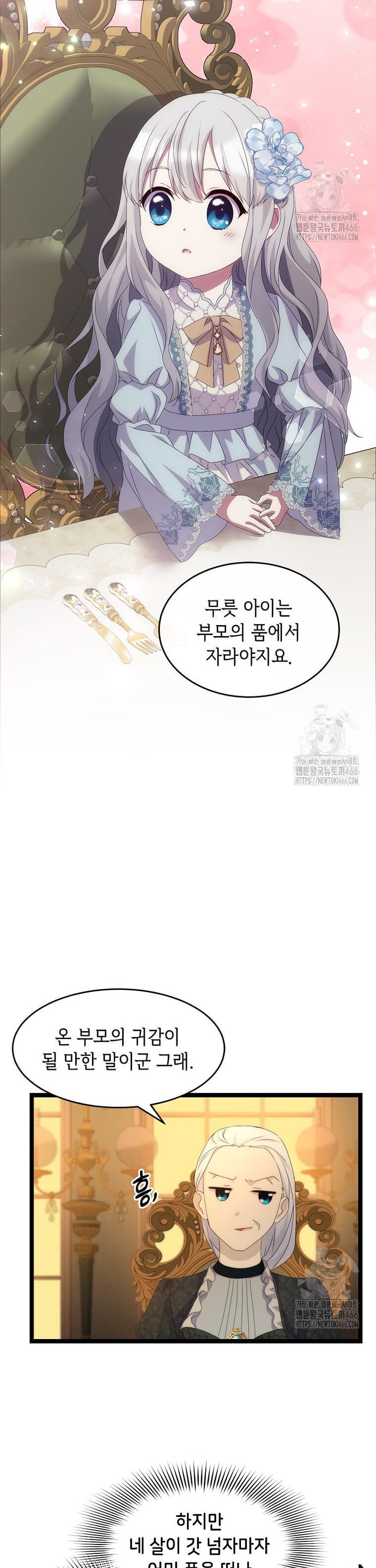1734278053053yaen1qfr6mo.jpg