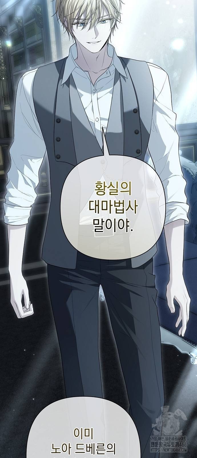 1734278037491kdtwsqaed0b.jpg