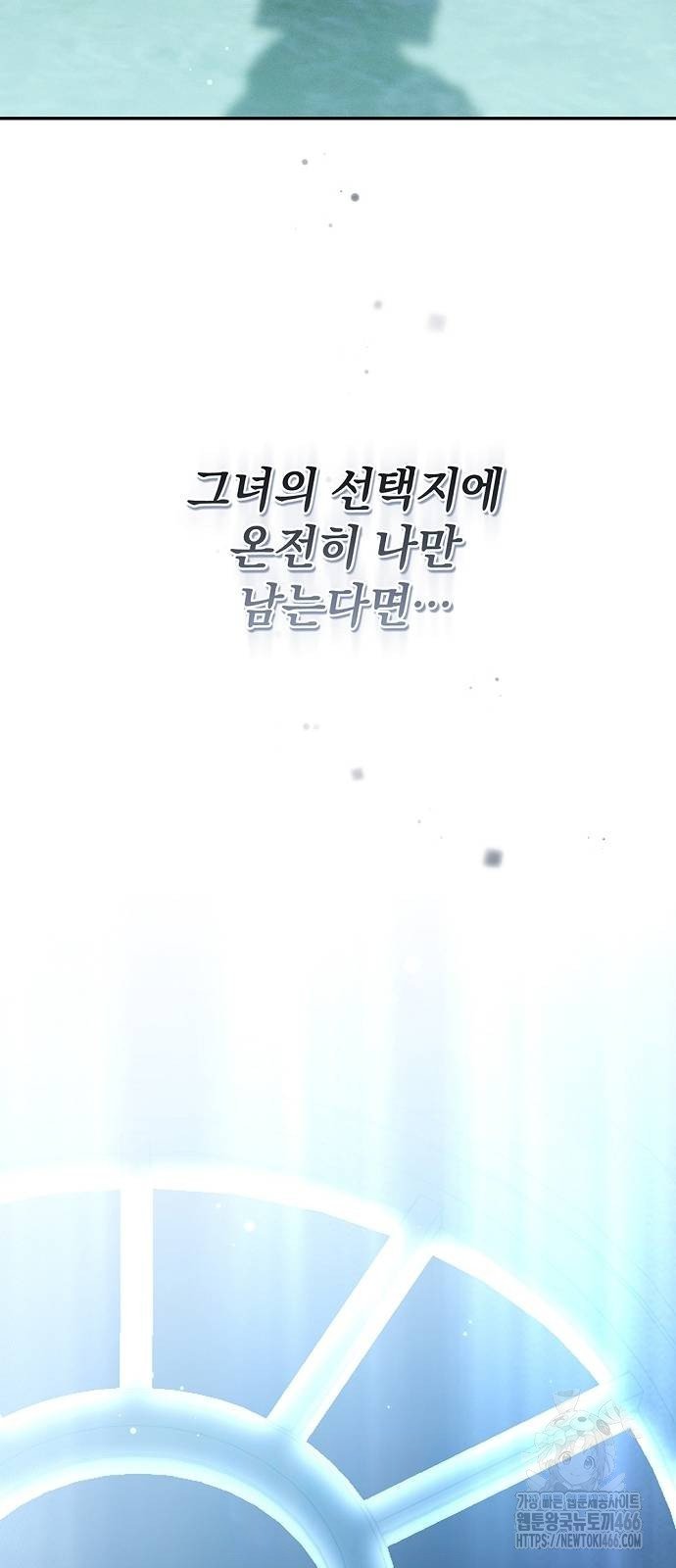 1734278040114v3t7c0u3my.jpg
