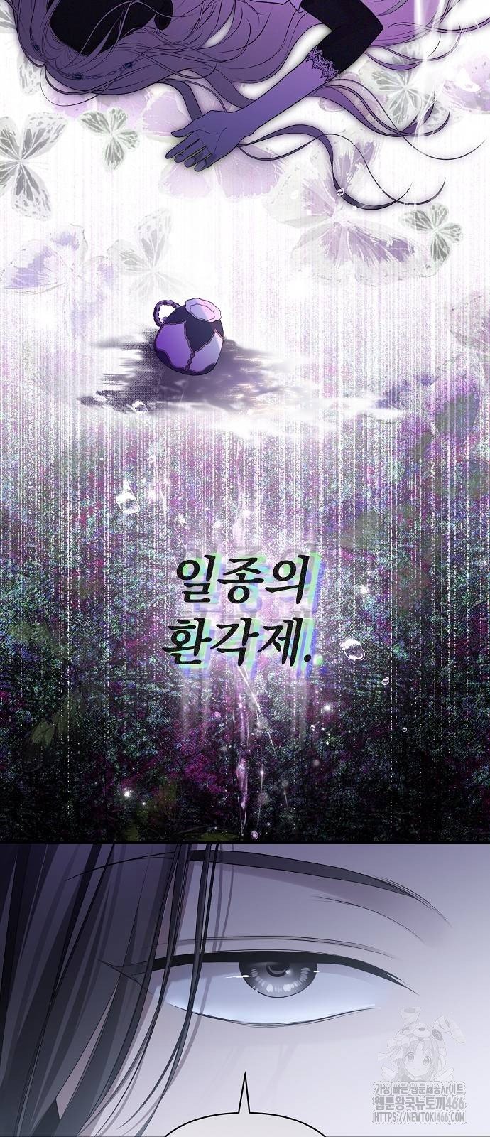 173427805767481isanhohvo.jpg