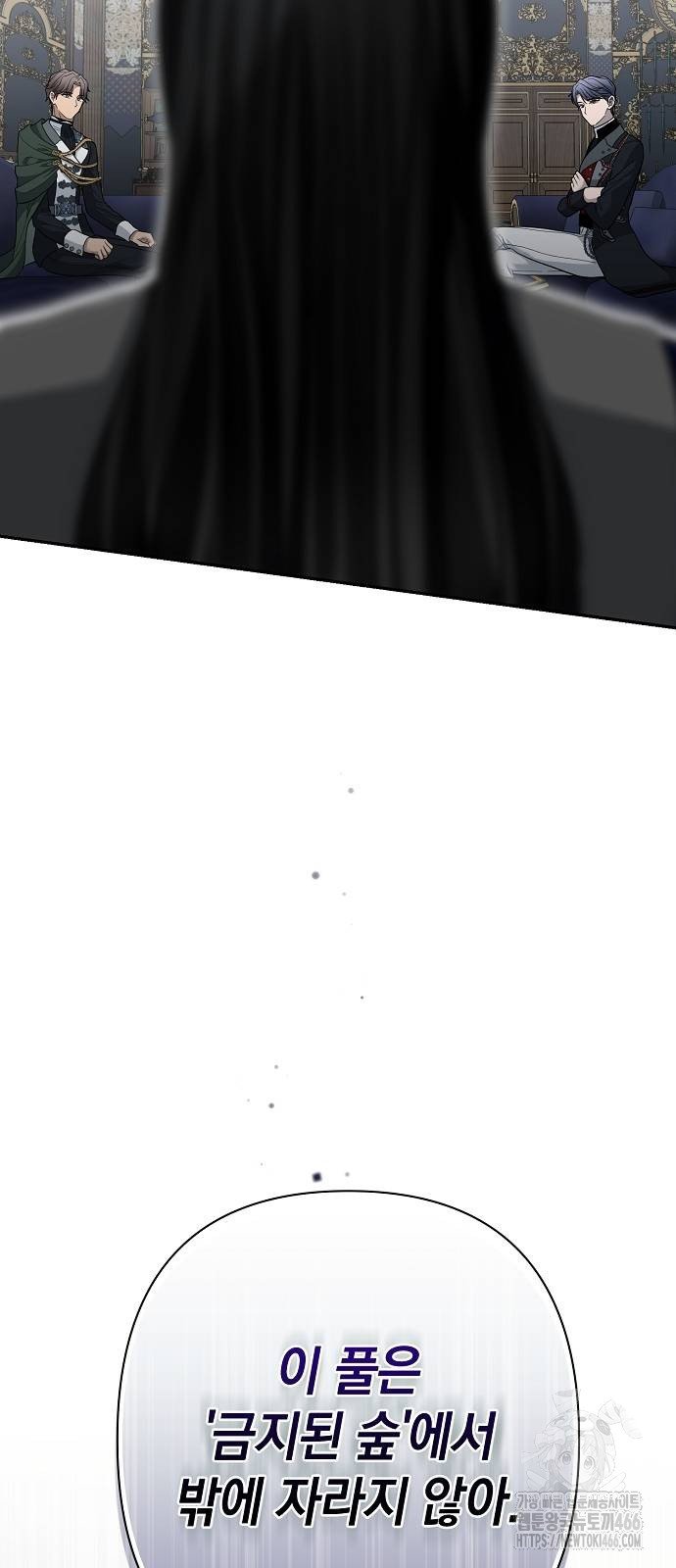 1734278061697u8f15b8zeoo.jpg