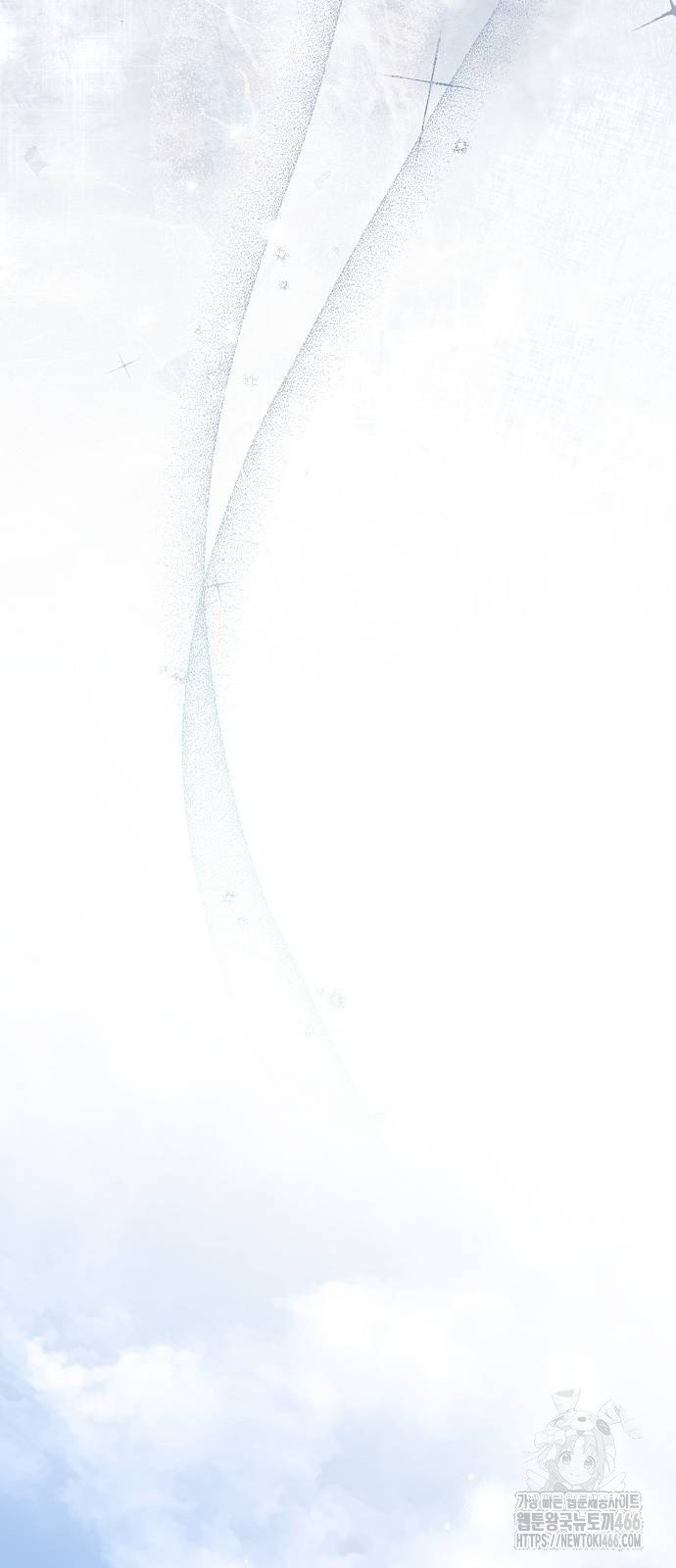 1734278072805rsr2qoxq89.jpg