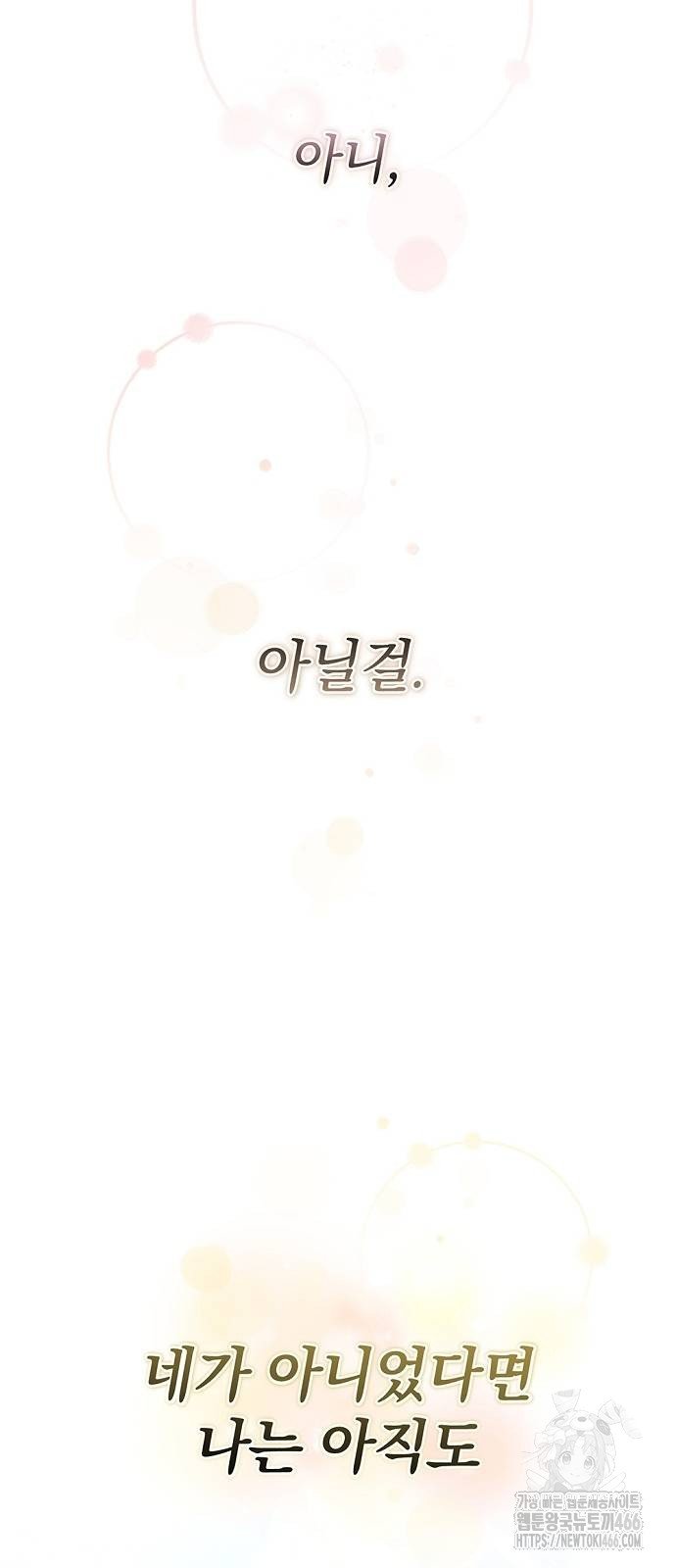 173427810294246utq8lf07m.jpg