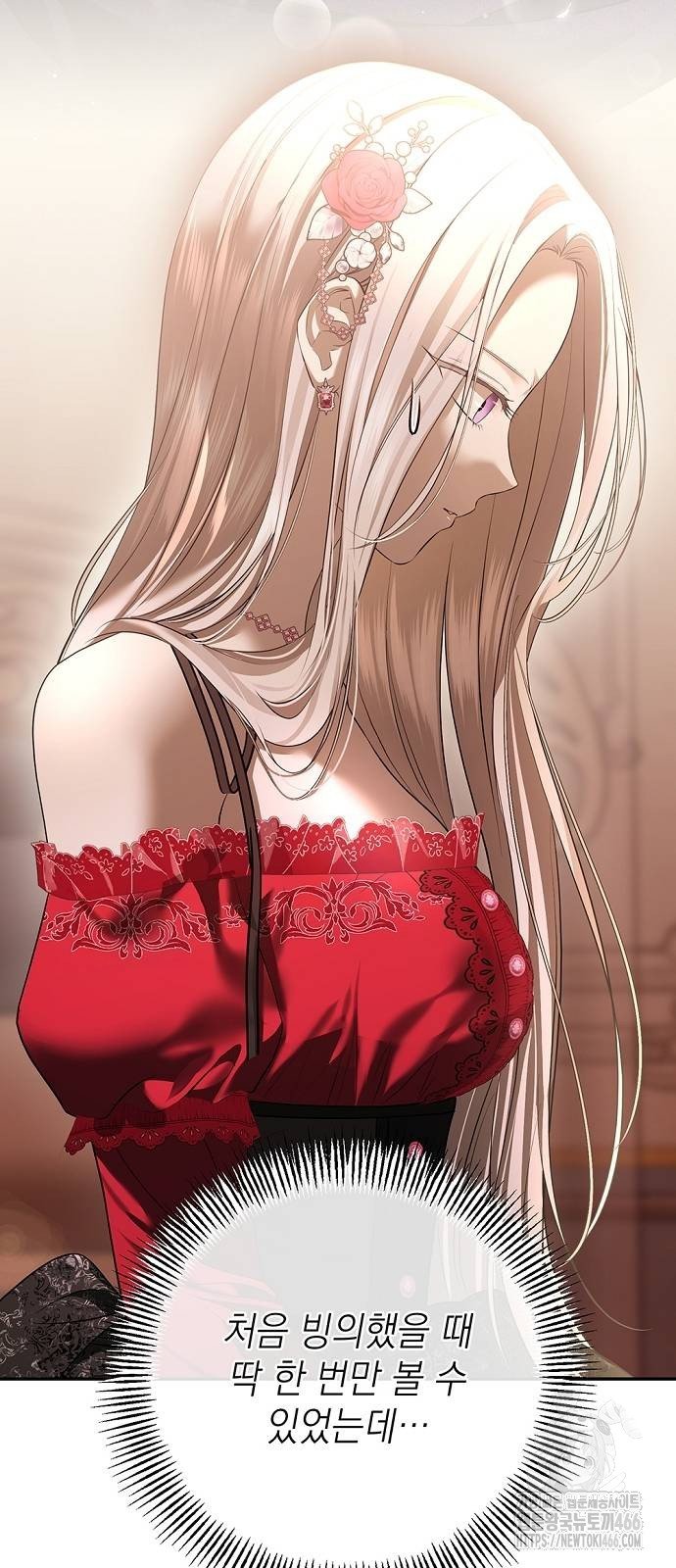 1734278108790axpqgoju4h7.jpg