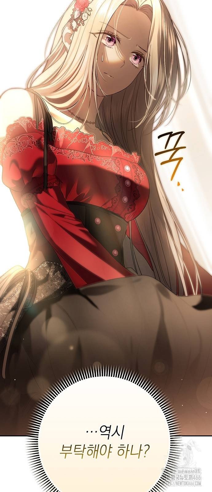 1734278113132mr7id1jykwi.jpg