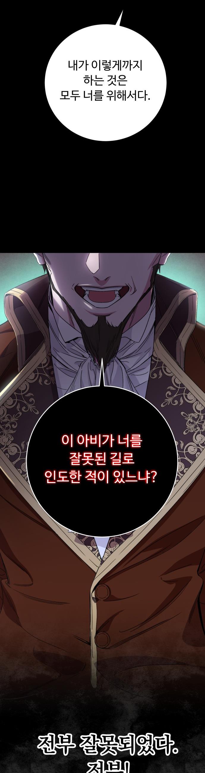 1734276921273nxmw5qzuw39.jpg
