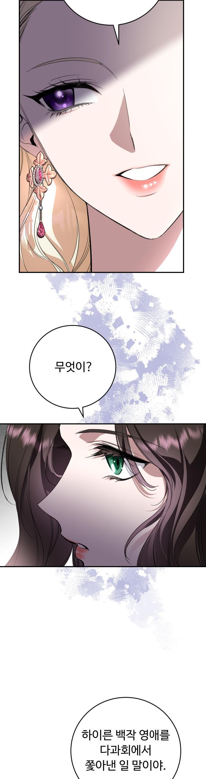 1734276925895tfsd6tzhedf.jpg