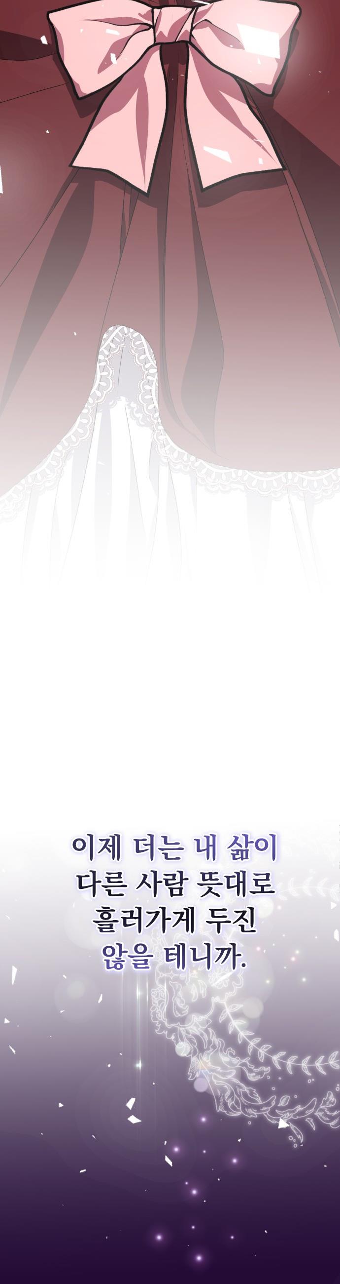 1734276928521gk3samle21u.jpg