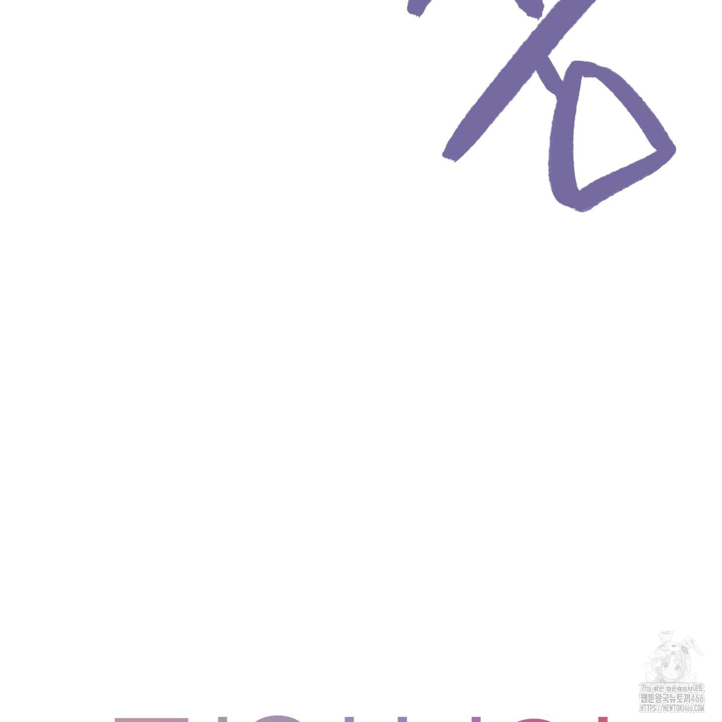 1734342618250hfjo2hon7wu.jpg