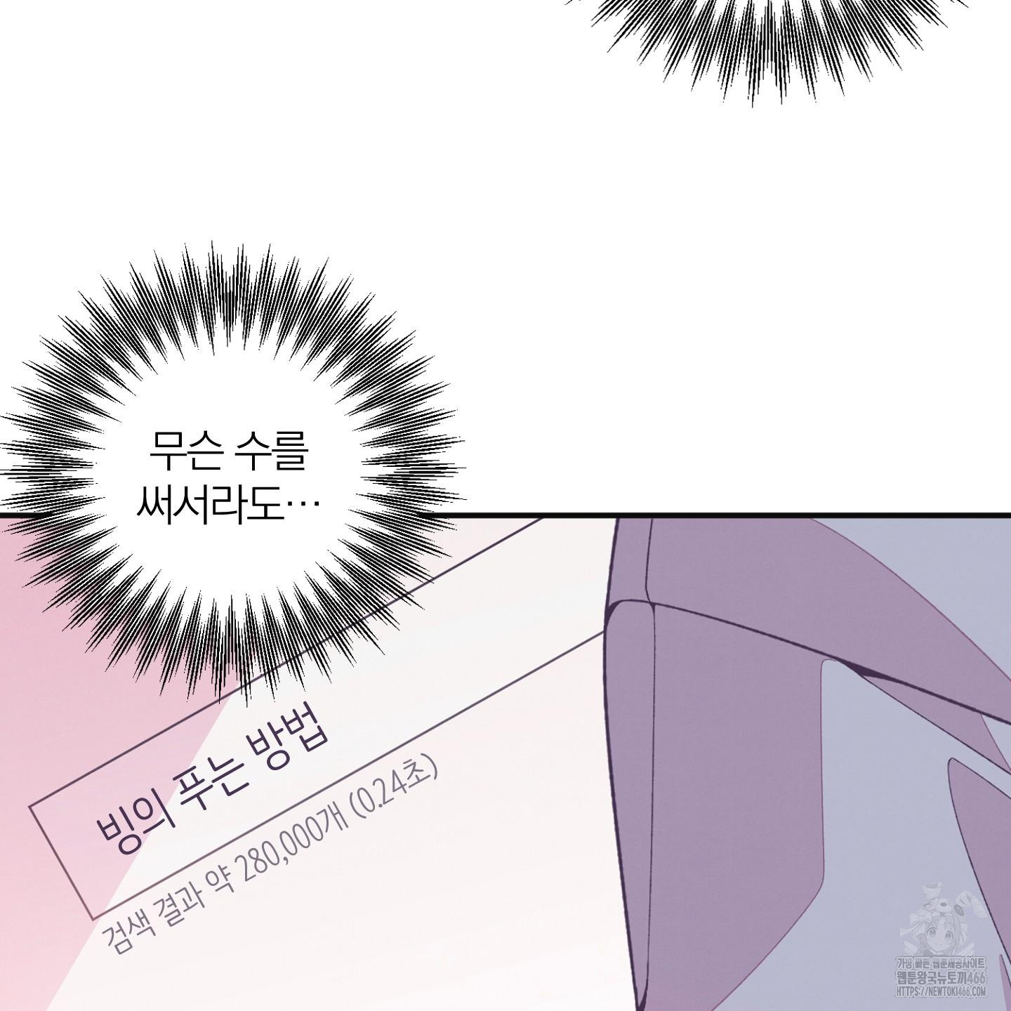 1734342625702l7wufy79nk.jpg