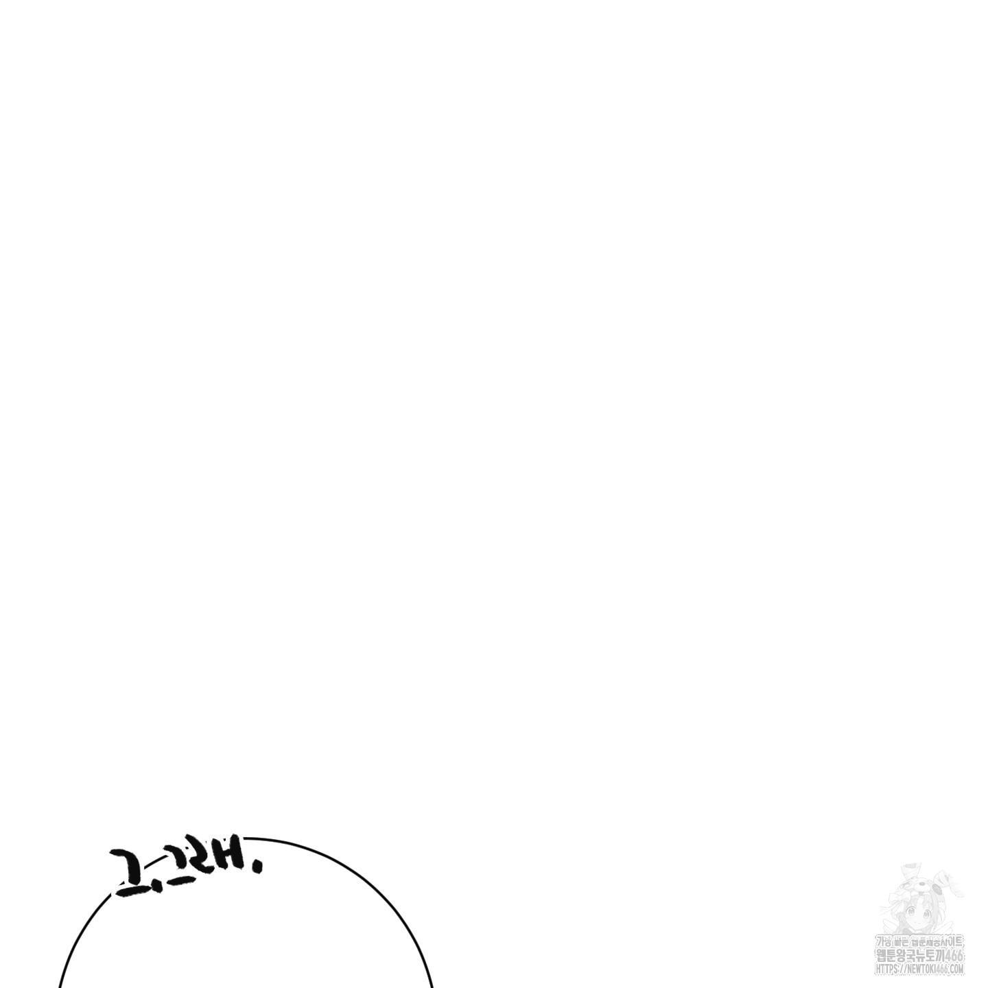 1734342627689e913285dp1i.jpg