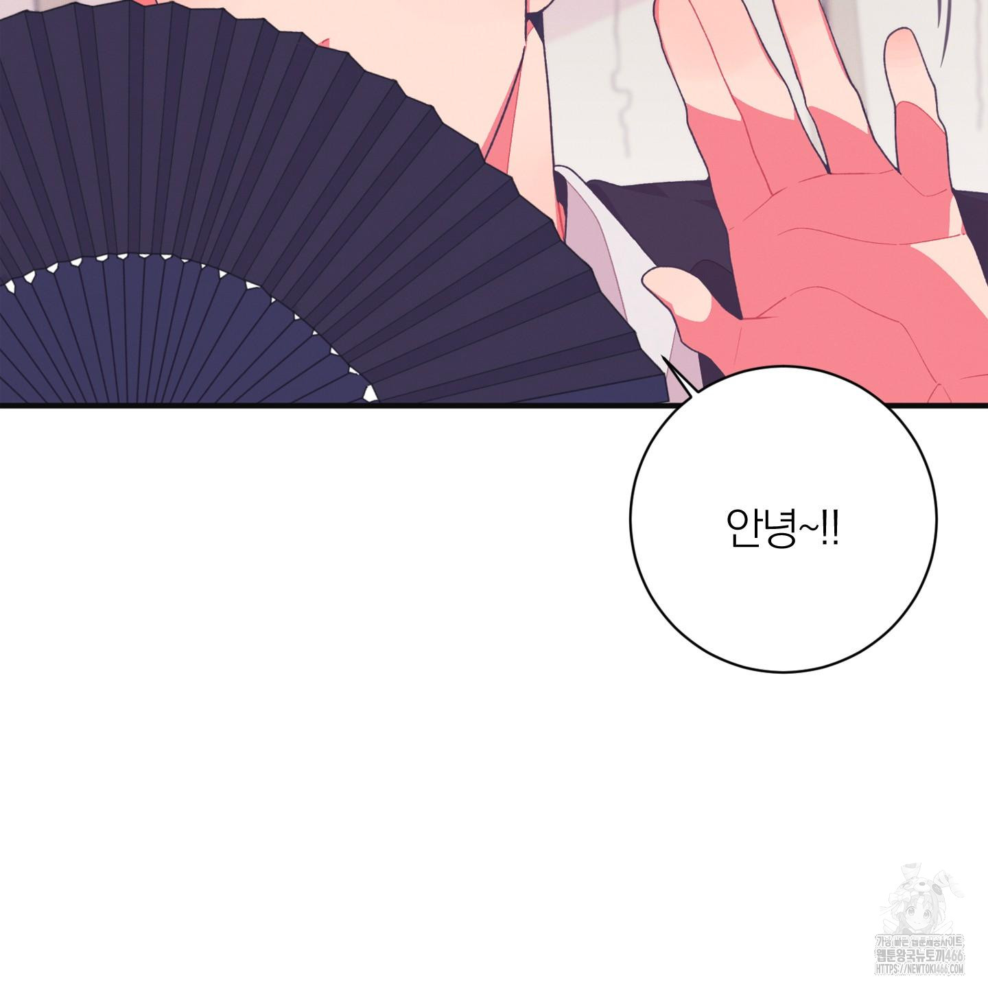 1734342630621neeiku3vxbm.jpg
