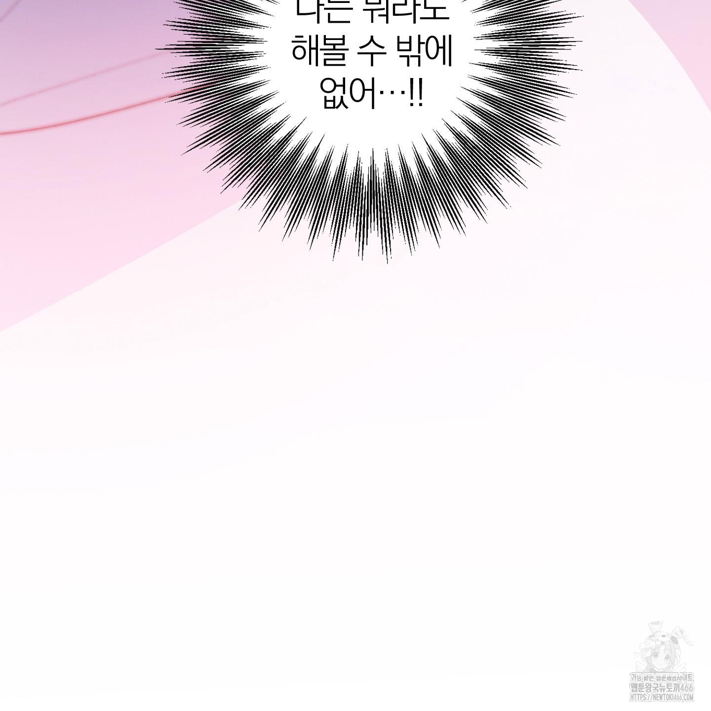 1734342634480ahppf6mtchl.jpg