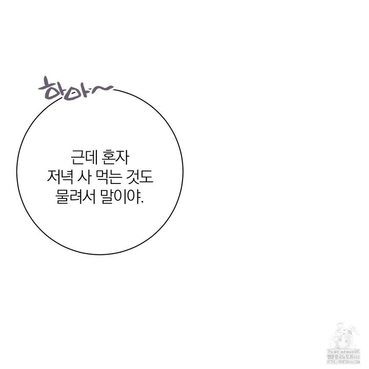1734342908221vnrylco4sze.jpg