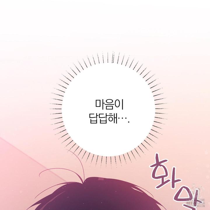 1734342928000otv57x585he.jpg