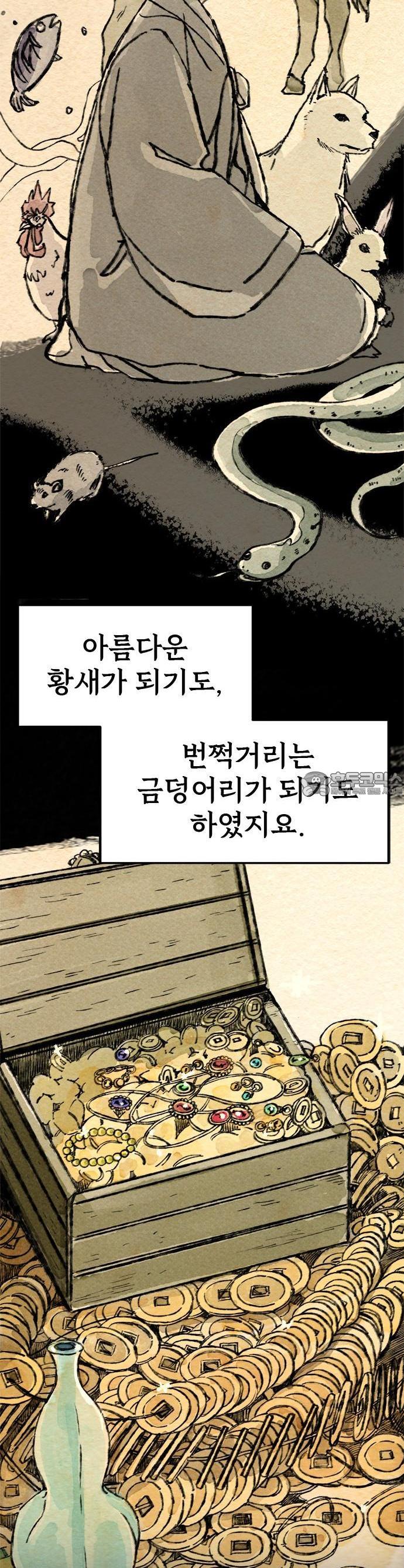 1734342523732yw29tf4wnie.jpg
