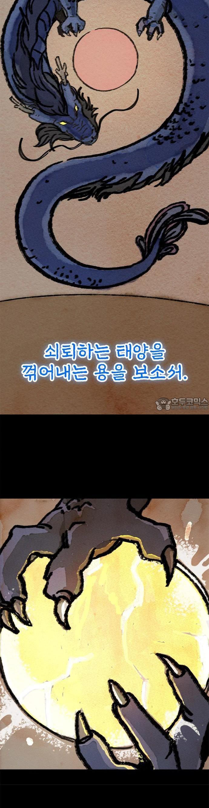 1734342525276hsj90n3zupo.jpg