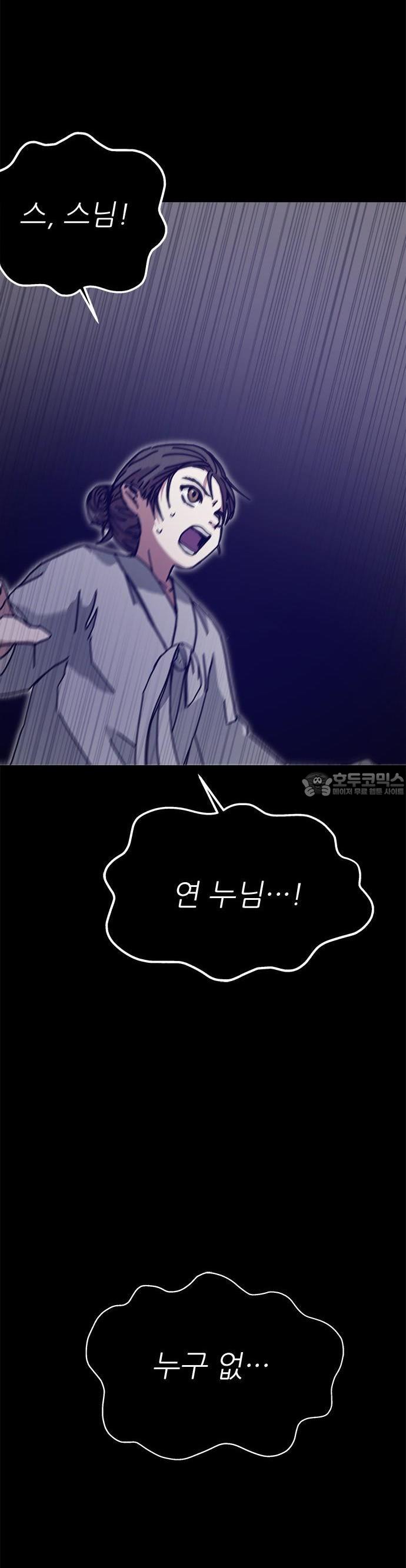 1734342533358g6yisjjiv4a.jpg