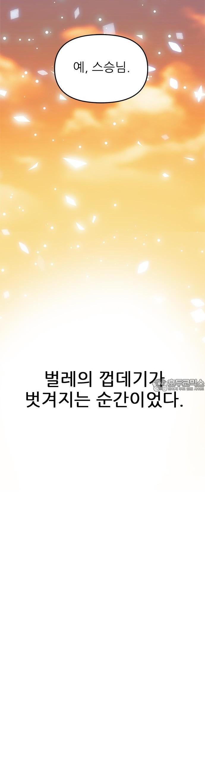 17343425443501omaoda69wj.jpg