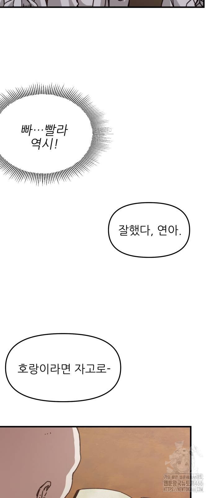 1734342570066ccniv1vj726.jpg