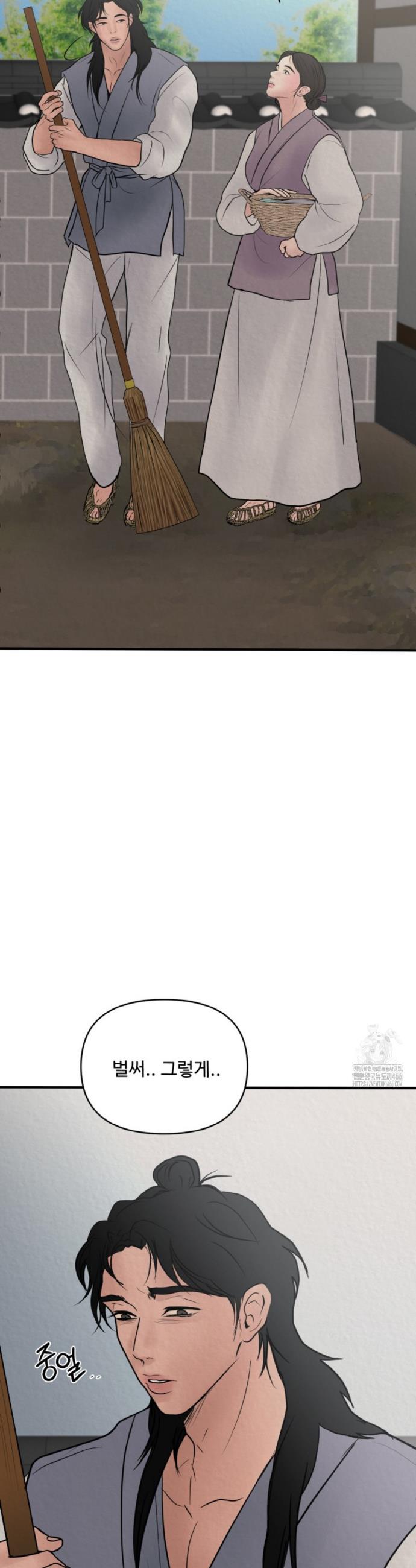1734342917331krxvbqno36j.jpg