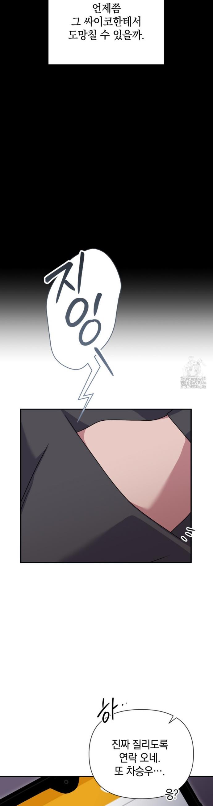17343429865181nd4kqbevov.jpg