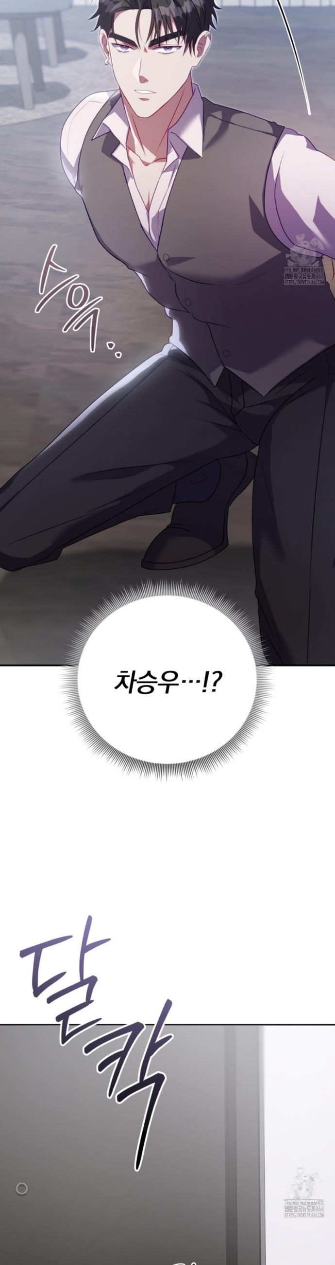 1734342988841r6g4nhon4fr.jpg