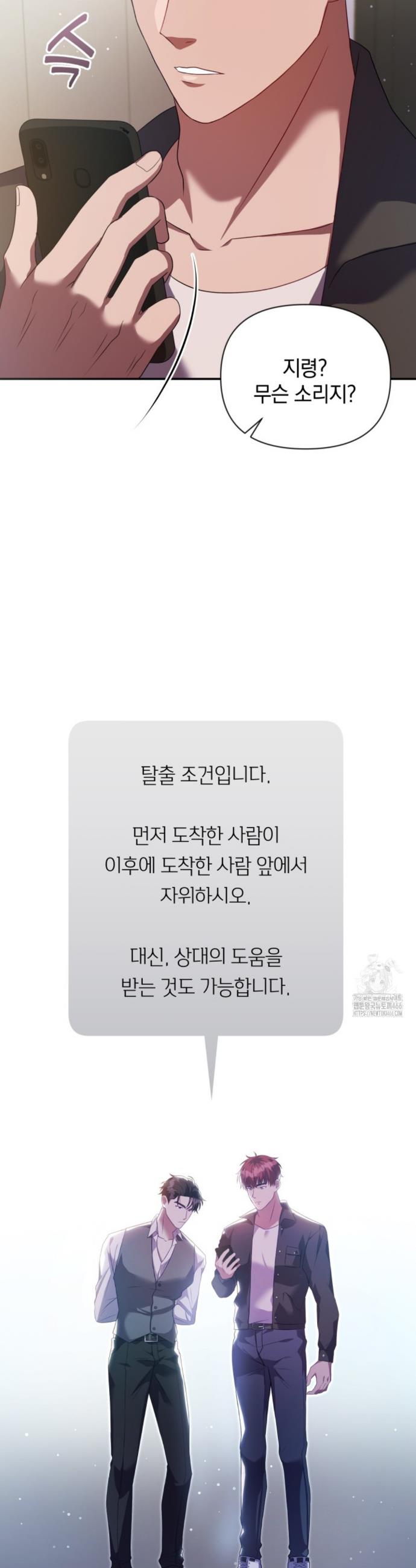1734342989447mhu9asx0dh.jpg
