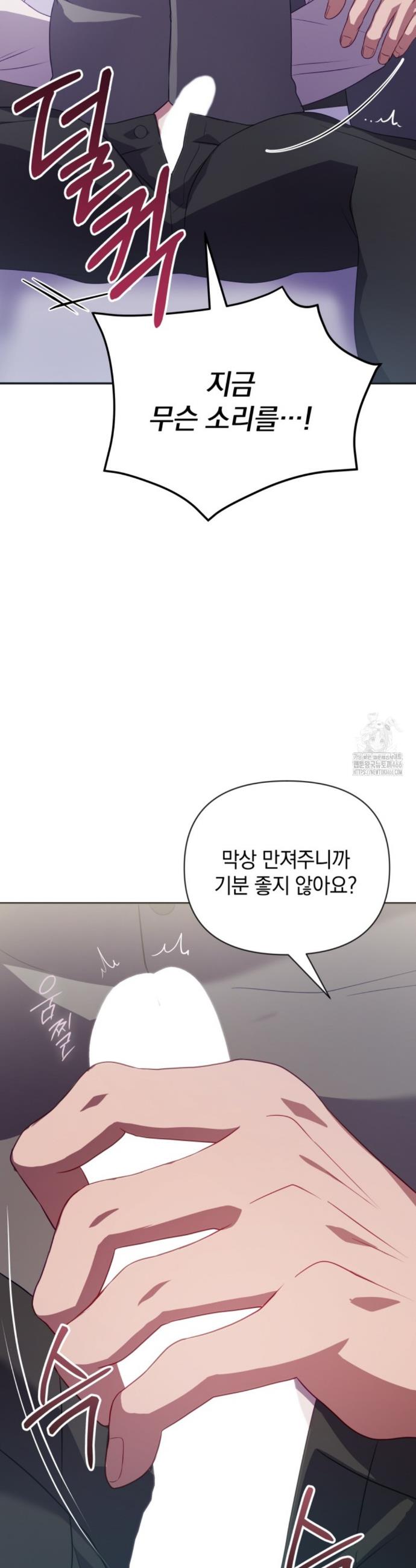 1734342990817jci12aeyyd.jpg