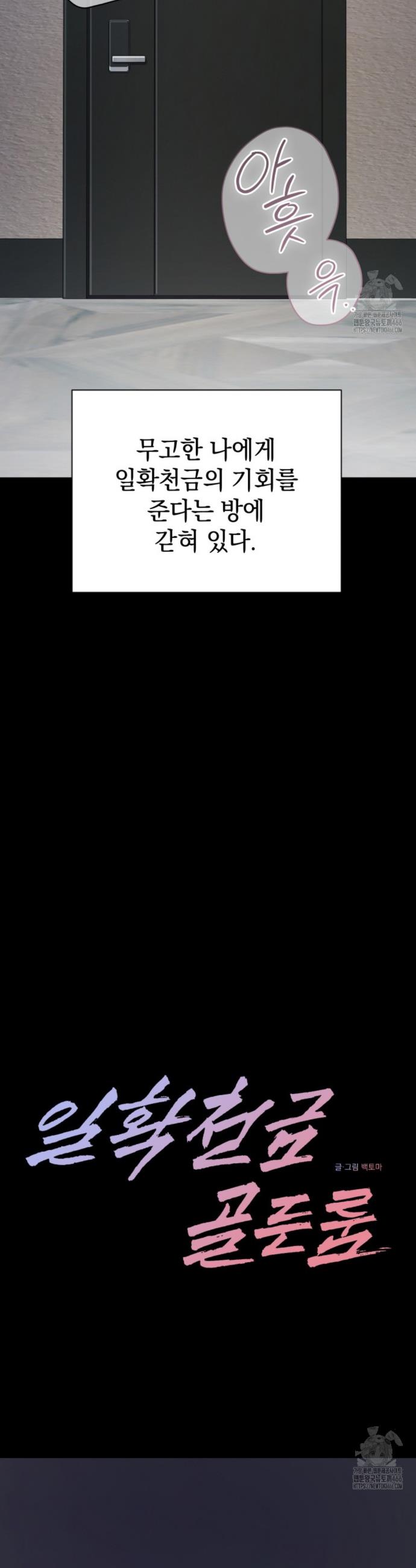 1734342999105nrakuam94g.jpg