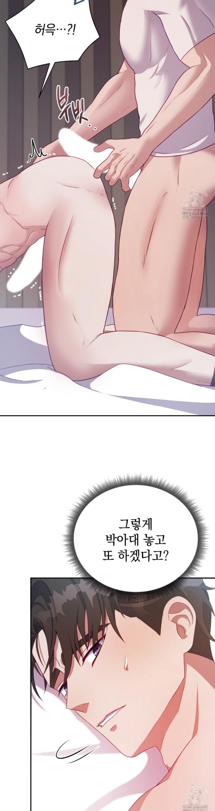 1734343000786xmiogxfp17.jpg