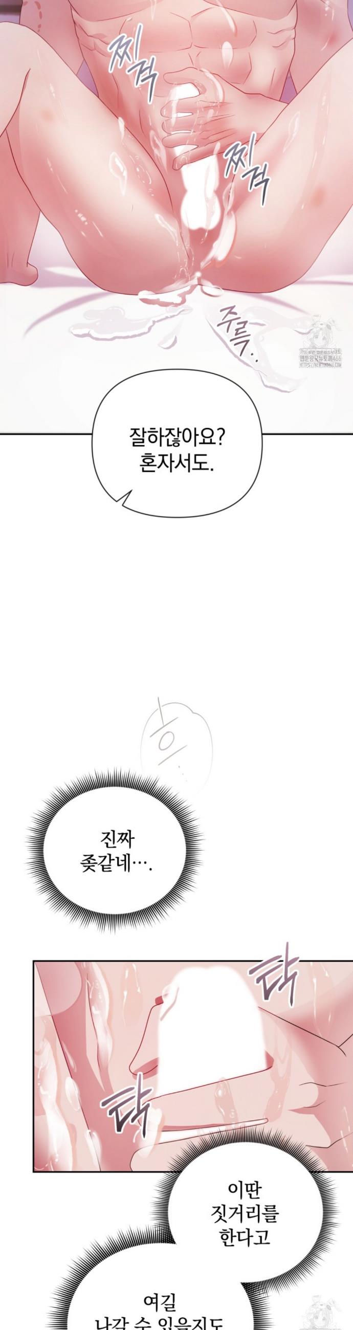 1734343002940vl6pa9ign9j.jpg