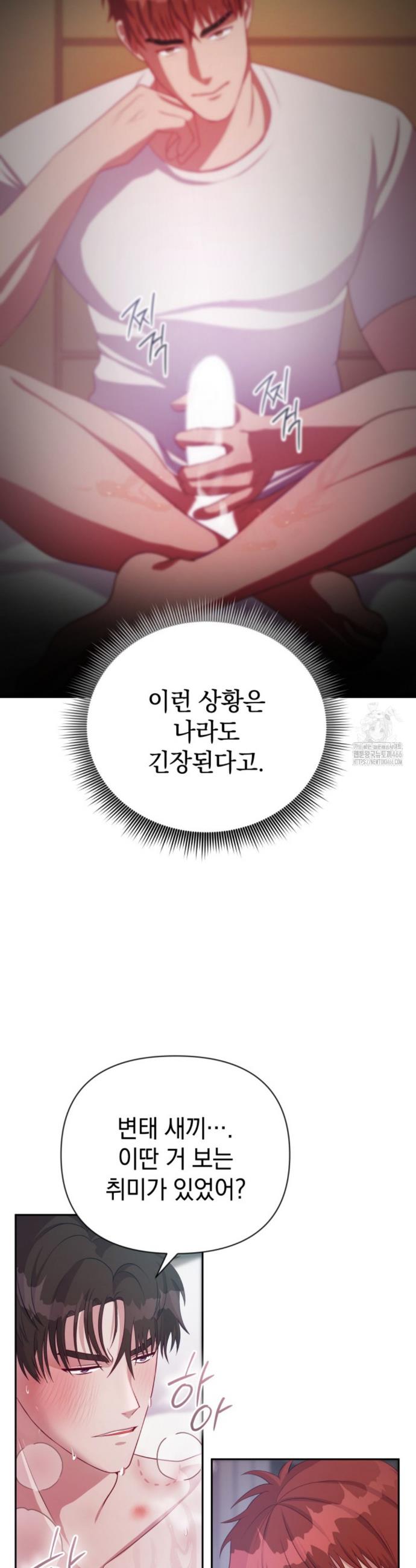1734343003241rle5b77ljhk.jpg