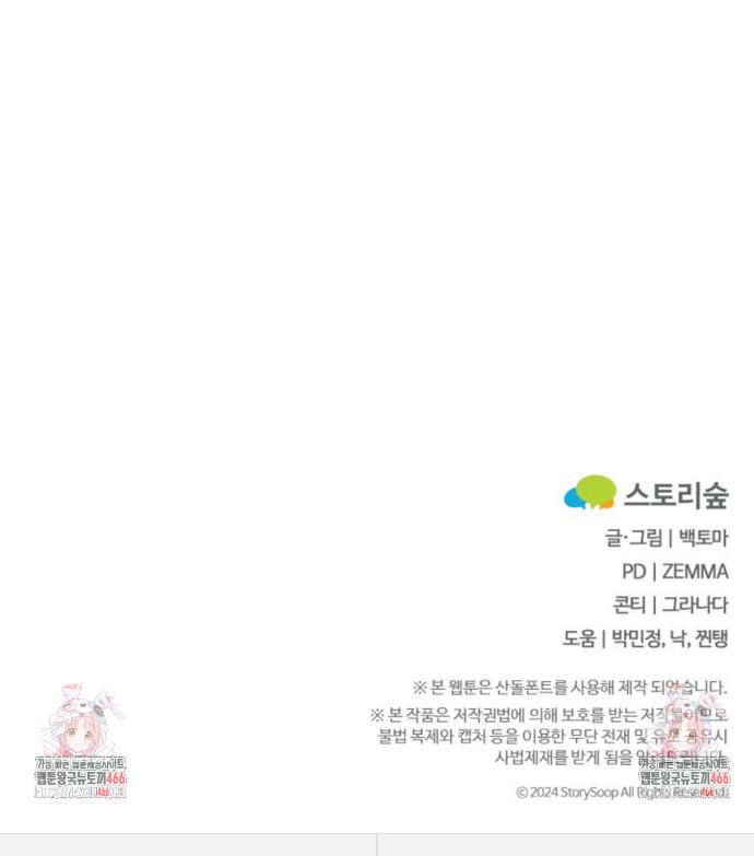 1734343006306631t4maqiko.jpg